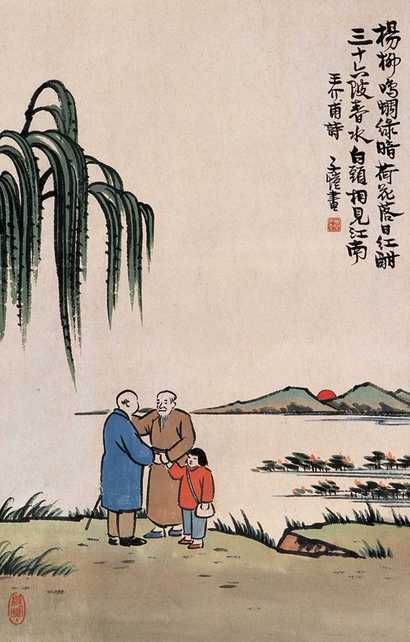 丰子恺 杨柳鸣啁 立轴